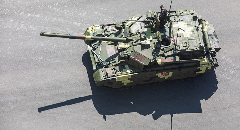  Savunma Sanayi Isıtma Çözümleri